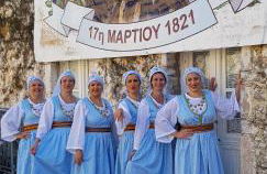 Villa Dimitra - Mani , traditional archontiko - Foto 32