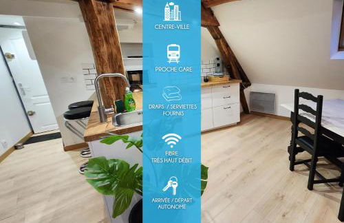 Le 6ème ciel de Gutenberg - climatisé - Photo 1