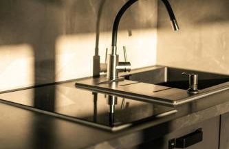 Zacisze Pod Sowim Skrzydłem - Foto 16