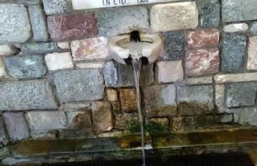 Rapsani Panorama Villa - Photo 53