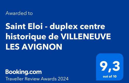 Saint Eloi - duplex centre historique de VILLENEUVE LES AVIGNON - Foto 17