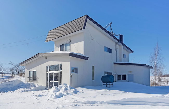 Cottage Abashiri - Foto 55