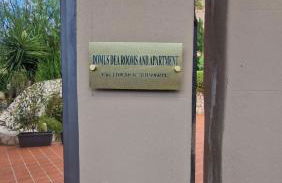 Villa Domus Dea Mondello - Foto 27