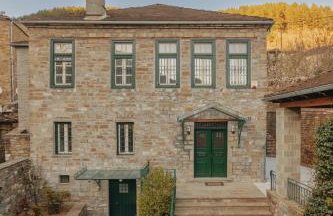 panacea zagori ΤΣΕΠΕΛΟΒΟ - Photo 6