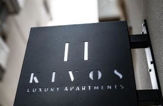 Kivos Luxury Apartments - Foto 33