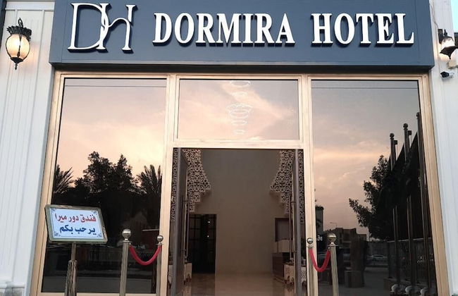 Dormira Apartment Hotel / دورميرا للشقق الفندقية - Foto 22