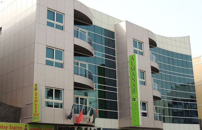 Al Manar Hotel Apartments - Photo 44