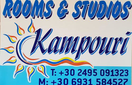 Seaside Apartments & Rooms Kampouri - Photo 2