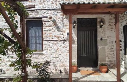 San Lorenzo Cottage - Παραδοσιακά Πέτρινα Δωμάτια - Άγιος Λαυρέντιος Πηλίου - Foto 31