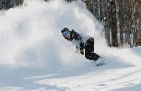 Magic Mountain Ski Resort - Foto 4