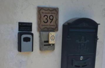 Al Capitello - Photo 43