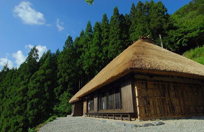 Tougenkyo-iya Mountain Village - Foto 11