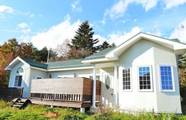 Polar Resort Nishikaruizawa 2 - Foto 1