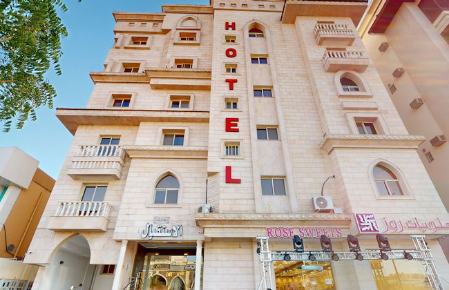 Wahat Tayiba Hotel Apartments - واحة طيبة للشقق الفندقية - Foto 1