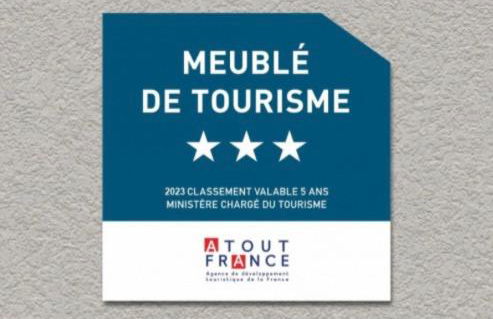 Gite St Nicolas ancien corps de ferme horticole - Photo 25