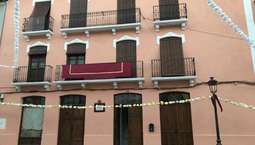 Alojamiento Wadi Dar Al-Farah II "La Casa de la Alegría de Guadix" - Foto 2