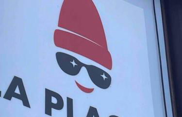 Appartement 5 personnes-1 chambre- Longefoy-Montalbert - La plagne - Foto 25