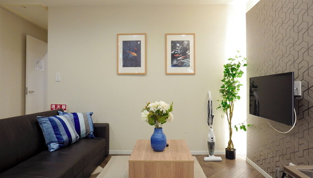 Tabi time Tokiko - Foto 4, Zona de estar