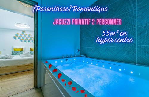 [Parenthese] Romantique * SPA Privé - Foto 1