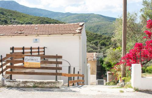 Casa Elafonisi N2-10min from the beach - Foto 14