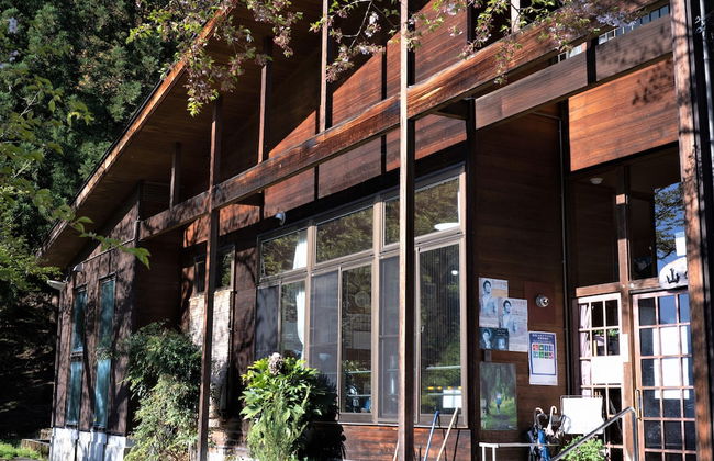 Purpose Resort Echigo Yuzawa「KURA」 - Foto 40