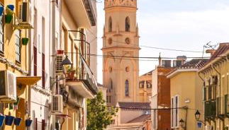 APARTAMENTOS MARMOLES CENTRO - Foto 2