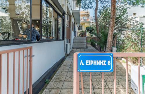 New, Comfy, Spotless Studio in Ilioupoli, Athens - Foto 30