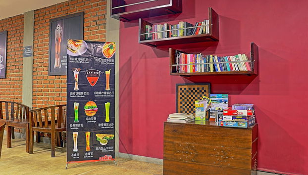 Zona de estar del vestíbulo