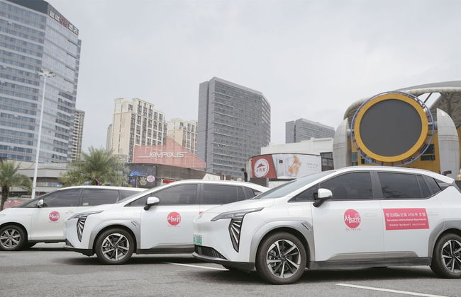 Serveyou International Apartment - Free Airport Pickup Service & Free Canton Fair Shuttle Bus - Photo 75