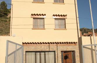 Casas Bajas Alojamiento Rural - Foto 6