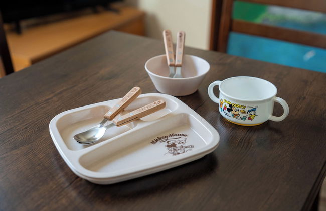 YADOKITO 1 201 - Photo 27