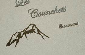 Gîte moderne et calme avec local séparé pour skis et vélos - Foto 16