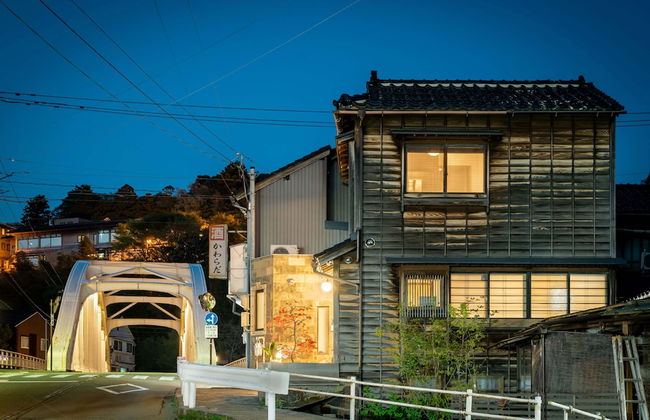 Sansuikyo Machiya House - Photo 49