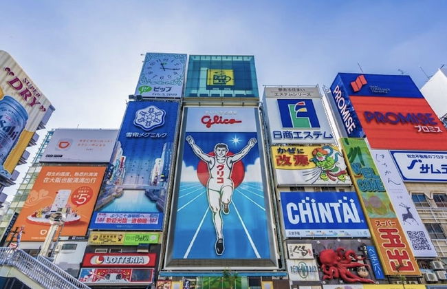 Arashi Hotel Nambaminami - Foto 45