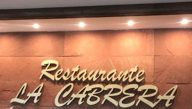 Hotel Rural La Cabrera - Foto 2