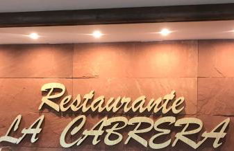 Hotel Rural La Cabrera - Foto 2