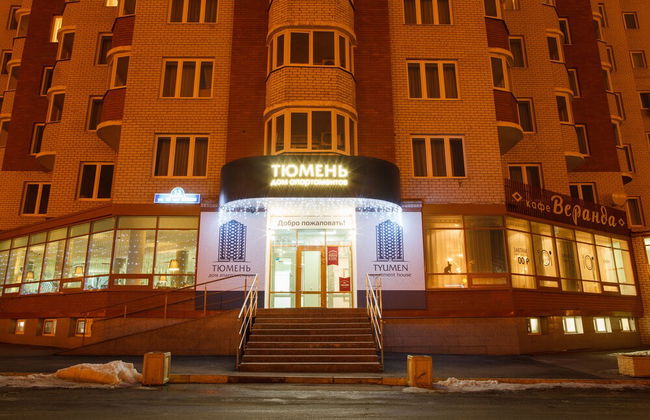 Apatrment House Tyumen - Photo 41