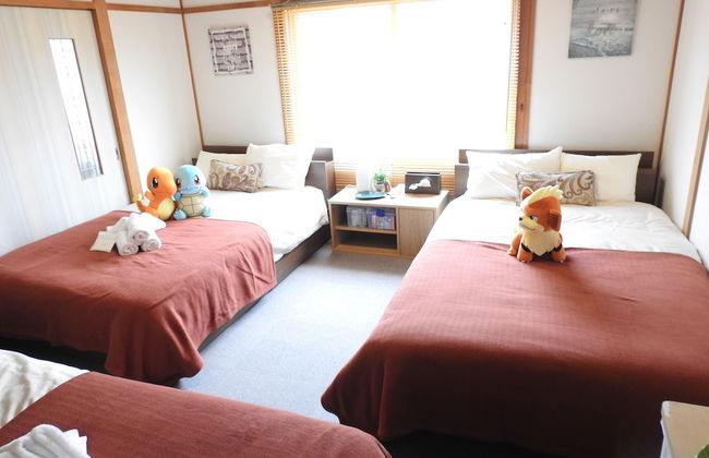 Asahikawa Big House 10 People - Foto 49