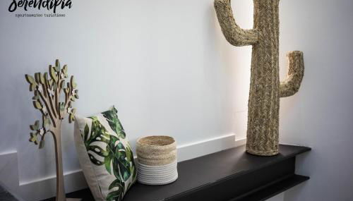 Serendipia San Justo - Foto 2