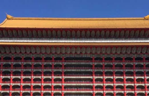 Tour di Taipei - Foto 1