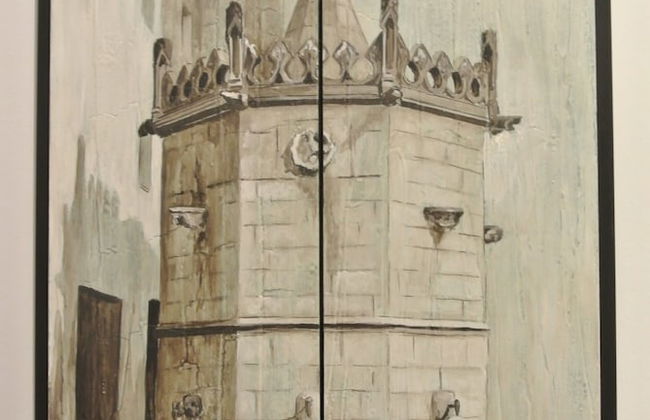 Aiguaneu Sa Marina - Foto 24