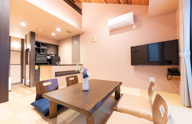 SYLA HOTEL HAKONE GORA EAST - Foto 29