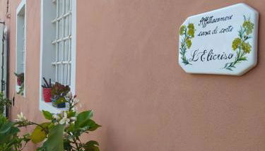 Casa di Corte L' Elicriso - Foto 3