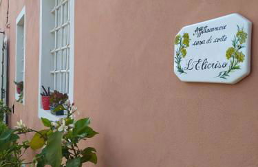 Casa di Corte L' Elicriso - Foto 3