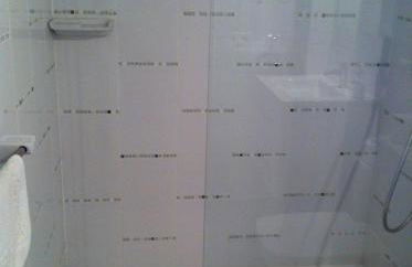 Apartamentos Bellavista Gomera - Foto 33