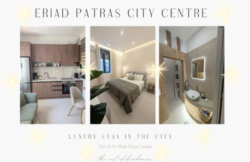 Eriad Patras - Calm Luxury Stay In The City Centre - Photo 10