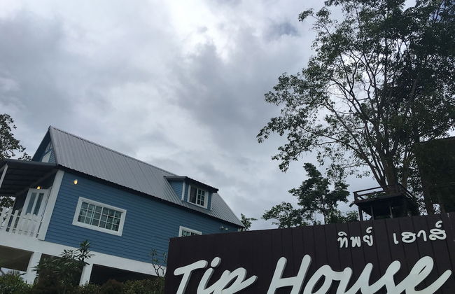 Tip House - Photo 32