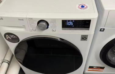 Modern Flat Karlsruhe - Waschmaschine, Fußbodenheizung, Regendusche - Foto 13