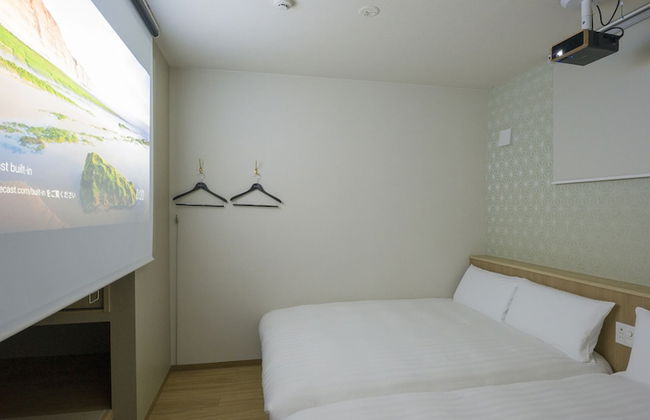 Rakuten STAY Nikko Hoden - Photo 45