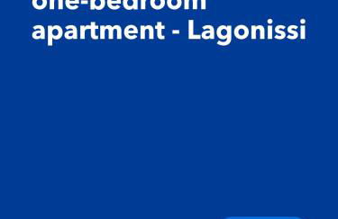 Fantastic sea view one-bedroom apartment - Lagonissi - Photo 2